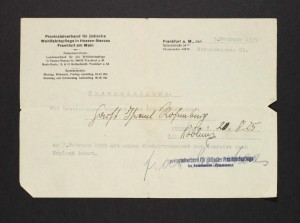 Ausreisebescheinigung für Horst Rosenberg vom 3. Februar 1939, Leo Baeck Institute – New York | Berlin, Horst Rosenberg Collection AR 25506 box 1 folder 2