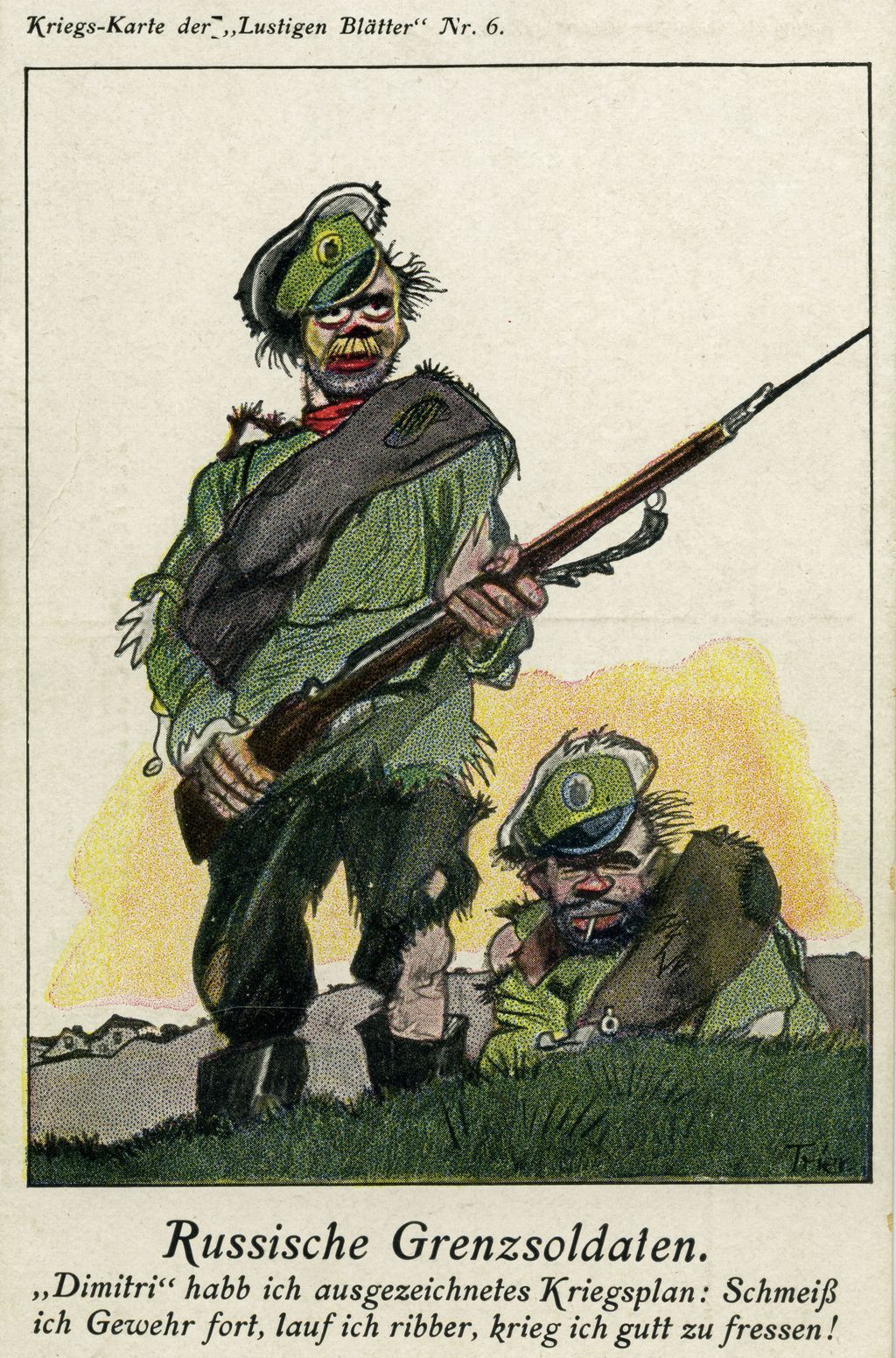 Postkarte: "Russische Grenzsoldaten", 1914