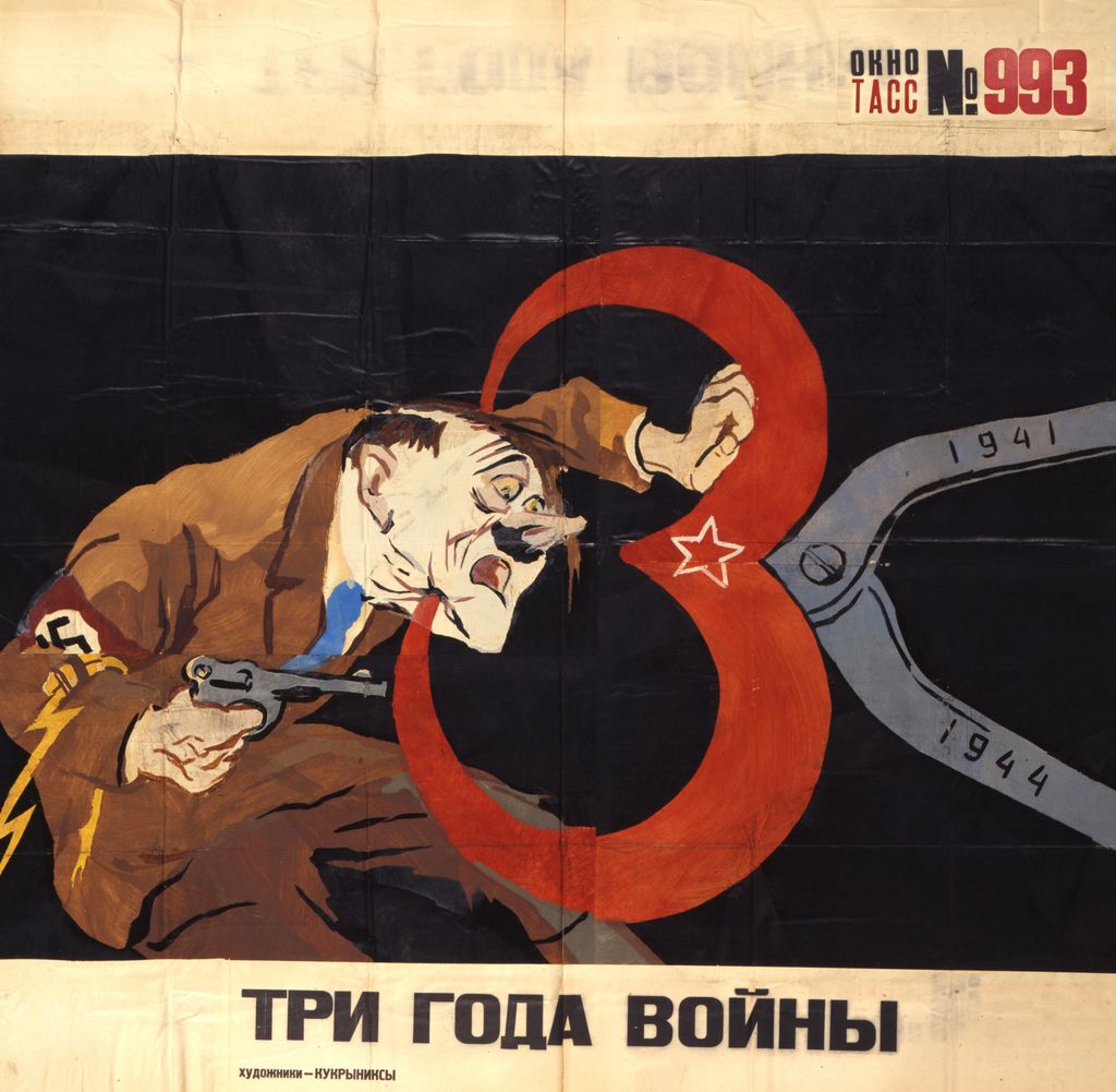 Exponat: Plakat: TASS-Fenster, 1945
