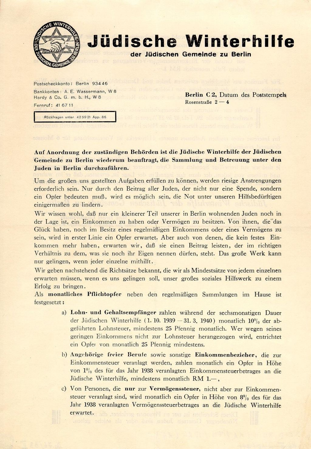 Exponat: Schreiben der Jüdischen Winterhilfe, um 1940