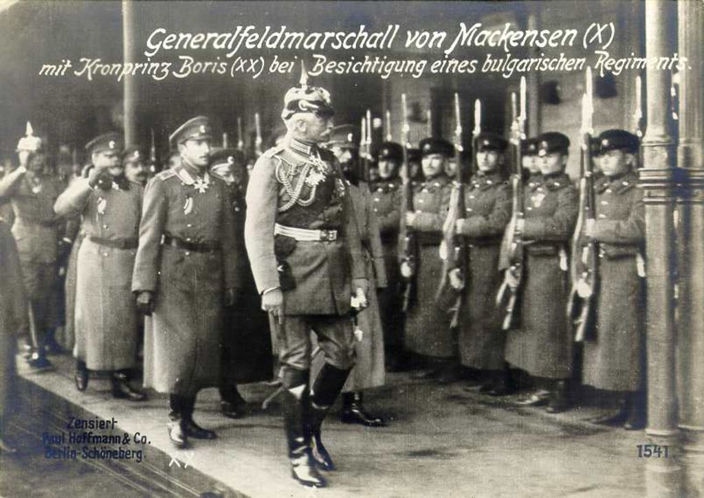 Postkarte: Mackensen, August mit Kronprinz Boris, 1915/16