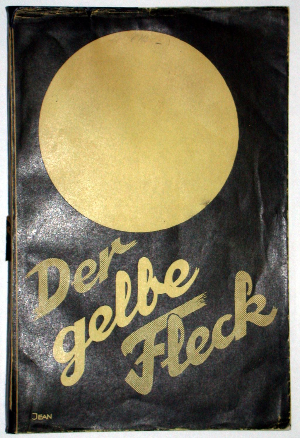 Buch: "Der gelbe Fleck - Die Ausrottung von 500.000 deutschen Juden", 1936
