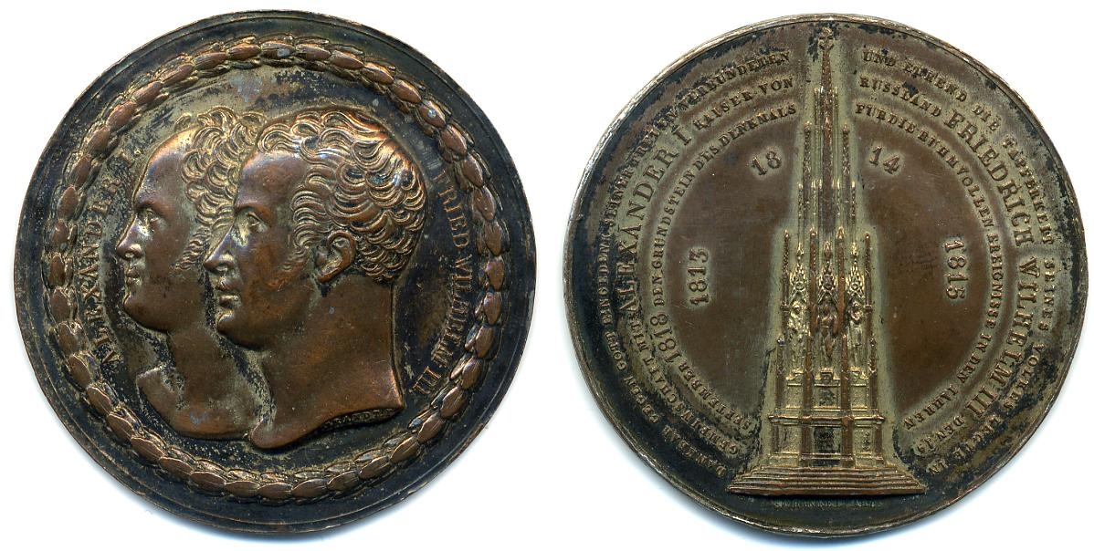 [Medaille auf die Grundsteinlegung des Kreuzbergdenkmals, 1818]