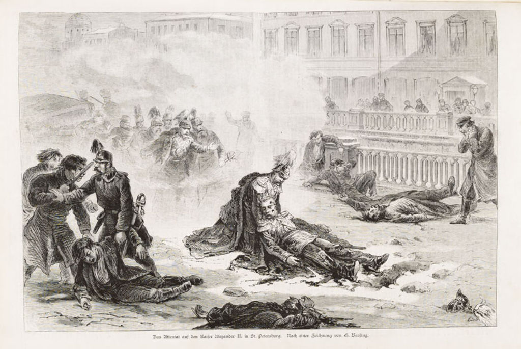 Grafik: Illustrirte Zeitung zum Attentat auf Zar Alexander II., 1881