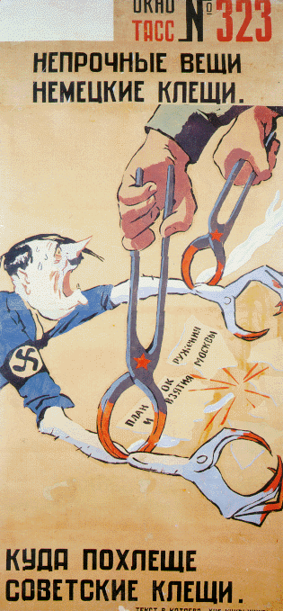 Kat15.GIF (130908 Byte)