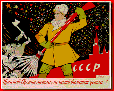 Kat39_vor_SCH.GIF (38577 Byte)