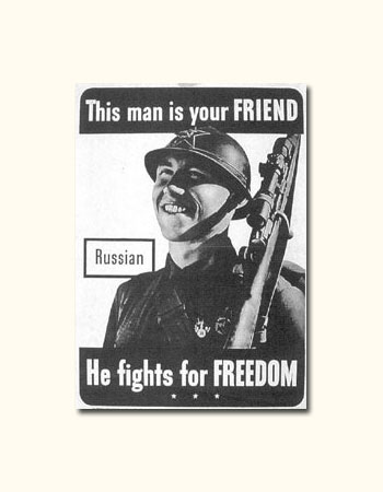 American World War II, Poster 1942