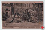 Maschinengewehrwache am Neptunbrunnen whrend der Novemberrevolution 1918, Alfred Grohs, November 1918, Fotopostkarte, Berlin, DHM