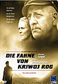 Filmplakat