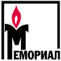 Logo Internationale Gesellschaft „Memorial“ Moskau