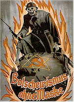 Ausstellungsplakat der NSDAP