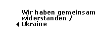 Die Sieger / Einleitung