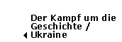 Die Sieger / Einleitung