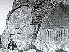Denkmal für die Besetzung der Kiautschou-Bucht