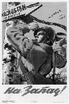Kat33.GIF (17751 Byte)