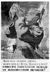 Kat34.GIF (19487 Byte)