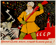 Kat39.GIF (19734 Byte)