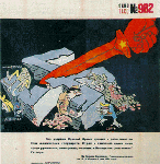 Kat47.GIF (17479 Byte)