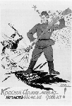 Kat52.GIF (15799 Byte)