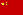 Flagge China