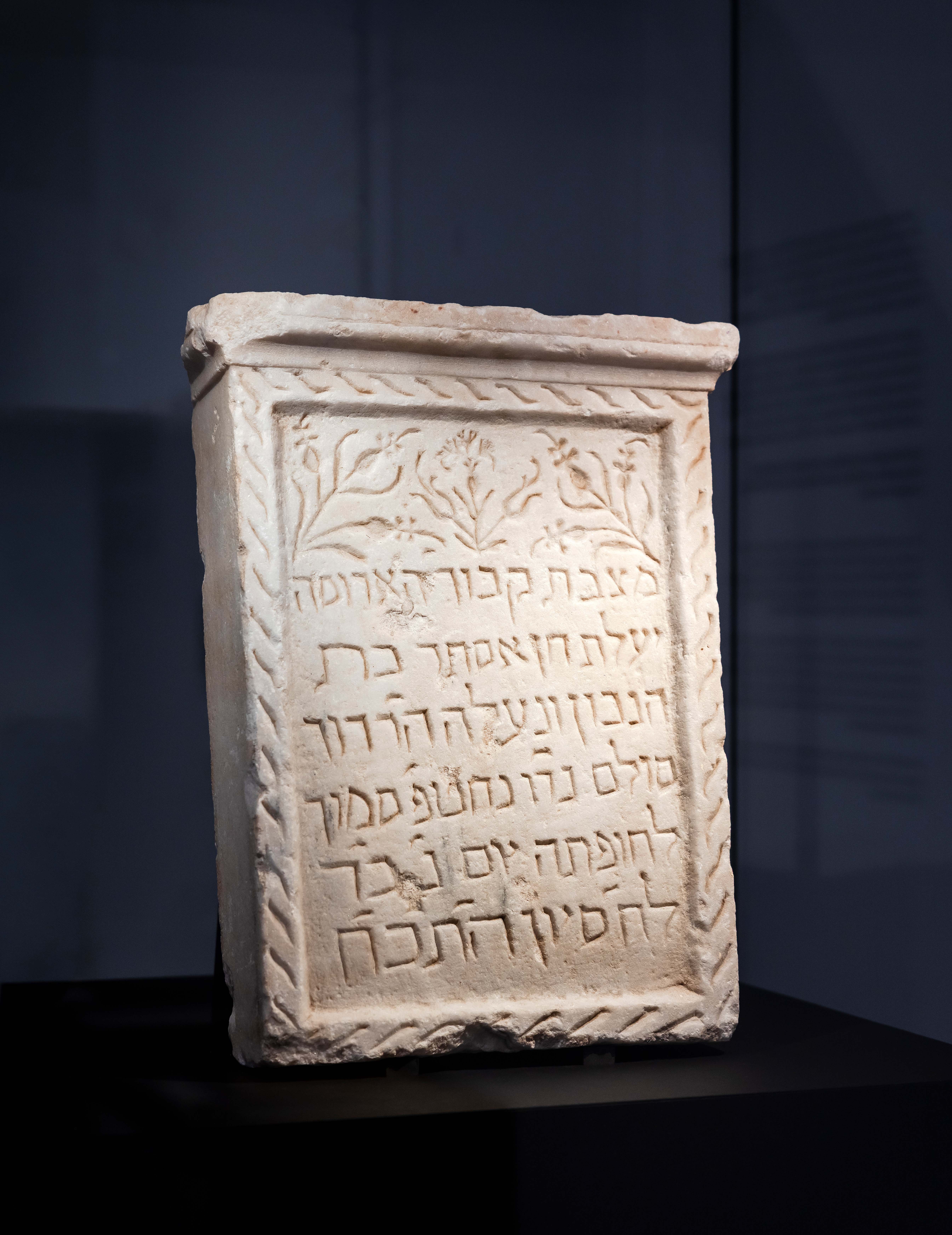 Ausstellungsansicht 