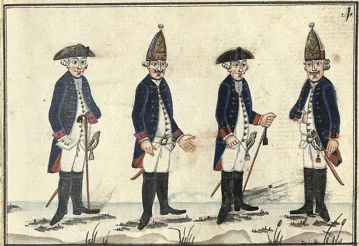 Illustration von vier Soldaten.