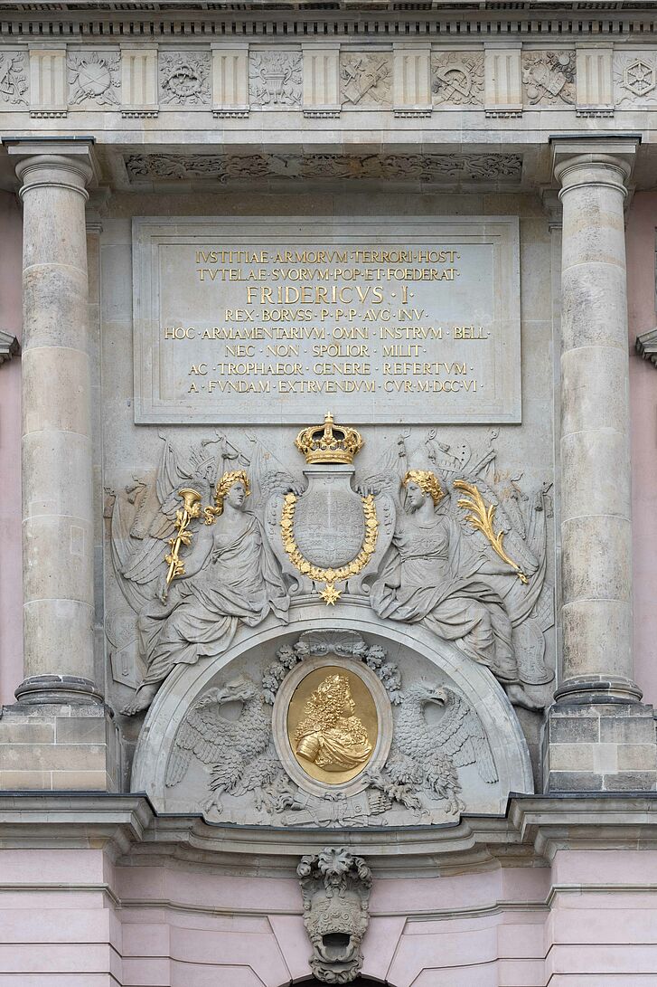 Zeughaus, main doorway detail