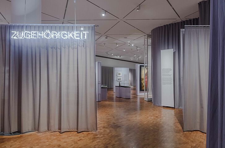 Ausstellungsansicht "Richard Wagner und das deutsche Gefühl"
