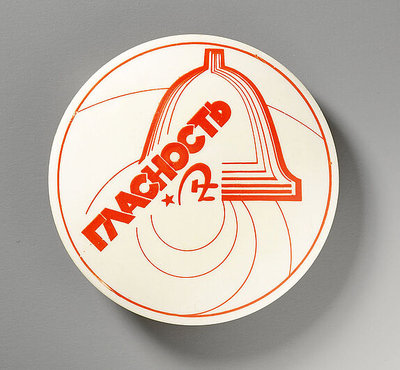 Button Glasnost, 1985-1989. Button Glasnost, 1985-1989. (Inv.Nr. A 2001/2)