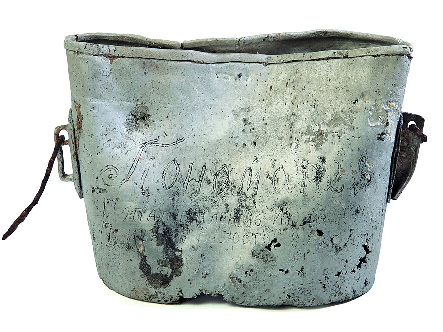 Essgeschirr eines sowjetischen Kriegsgefangenen