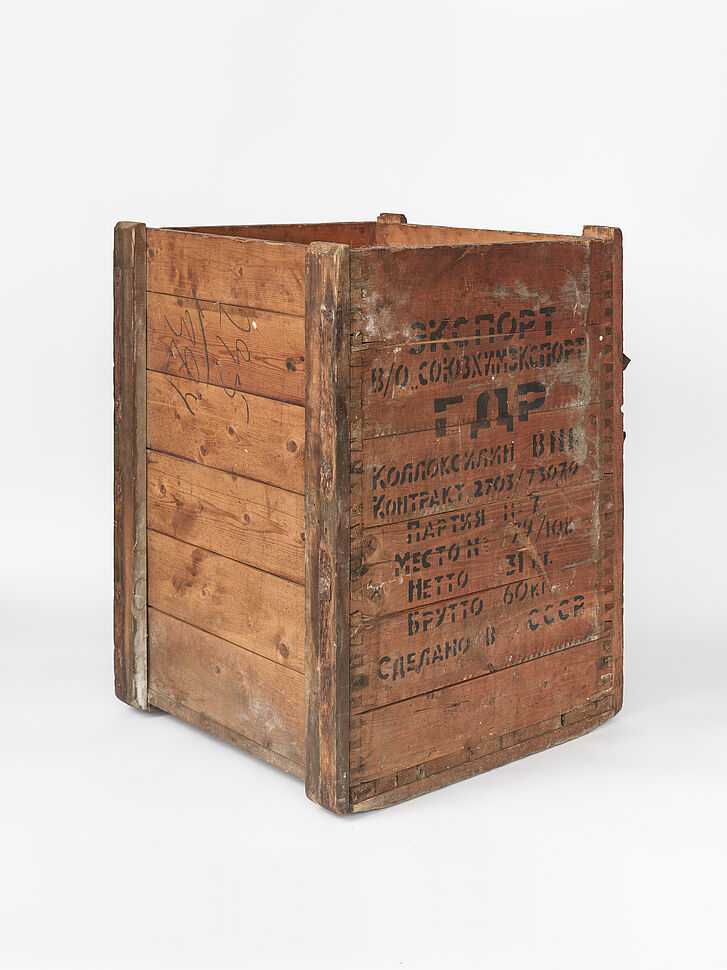 Eine Speditionskiste, in der Wolf Biermanns persönliches Eigentum aus der DDR nach Hamburg überstellt wurde.