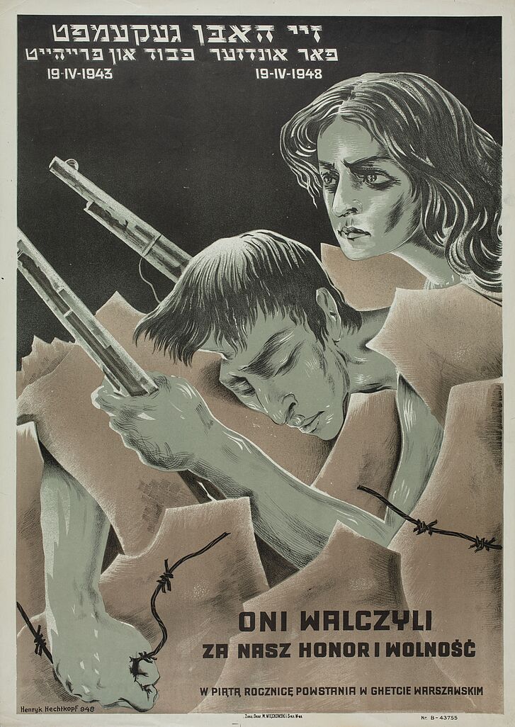 Henryk Hechtkopf, Poster on the 5th anniversary of the Warsaw Ghetto Uprising, 1948, Stowarzyszenie Żydowski Instytut Historyczny w Polsce (Association of the Jewish Historical Institute of Poland), Warsaw Henryk Hechtkopf, Poster on the 5th anniversary of the Warsaw Ghetto Uprising, 1948, Stowarzyszenie Żydowski Instytut Historyczny w Polsce (Association of the Jewish Historical Institute of Poland), Warsaw