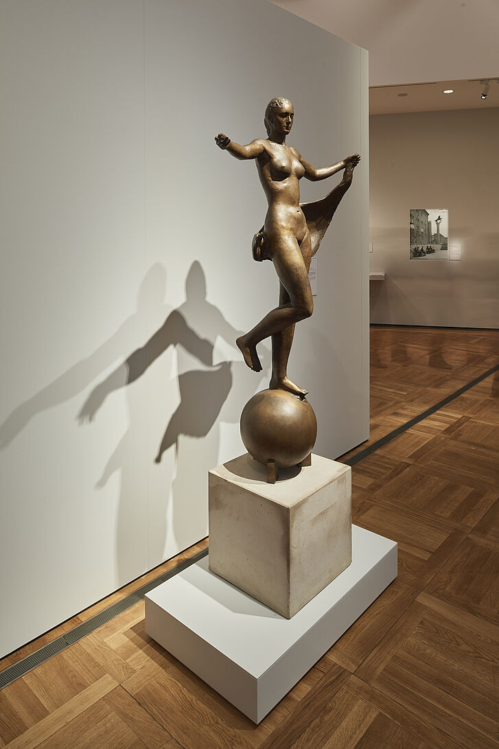Raumansicht der Ausstellung „Die Liste der Raumansicht der Ausstellung „Die Liste der