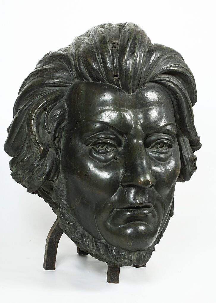 Fragment of the Adam Mickiewicza Monument made by Cyprian Godebski in 1898, bronze, Muzeum Literatury im. Adama Mickiewicza (Adam Mickiewicz Museum of Literature), Warsaw © Muzeum Literatury im. Adama Mickiewicza, photo: Maciek Bociański Fragment of the Adam Mickiewicza Monument made by Cyprian Godebski in 1898, bronze, Muzeum Literatury im. Adama Mickiewicza (Adam Mickiewicz Museum of Literature), Warsaw © Muzeum Literatury im. Adama Mickiewicza, photo: Maciek Bociański