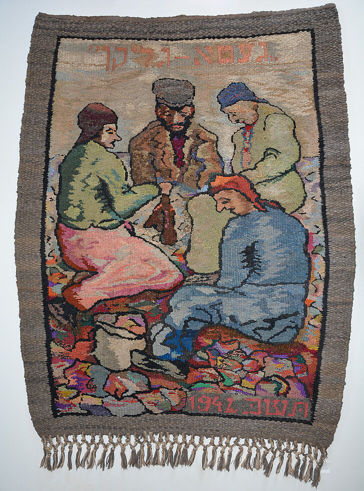 Kilim from the Łódź Ghetto, 1942, Stowarzyszenie Żydowski Instytut Historyczny w Polsce (Association of the Jewish Historical Institute of Poland), Warsaw (Permanent loan from Emanuel Ringelblum Jewish Historical Institute) Kilim from the Łódź Ghetto, 1942, Stowarzyszenie Żydowski Instytut Historyczny w Polsce (Association of the Jewish Historical Institute of Poland), Warsaw (Permanent loan from Emanuel Ringelblum Jewish Historical Institute)