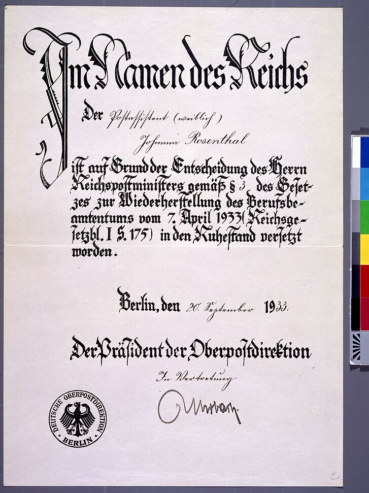 Entlassungsurkunde mit Text von 1933.