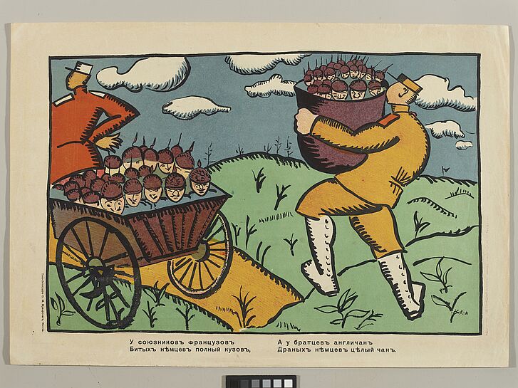 Illustration mit russischem Text von zwei Männern in einer Landschaft, die mehrere Köpfe in einem Sack bzw. in einer Karre tragen.