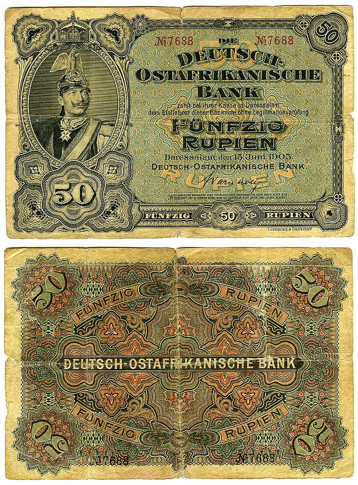 Vorder- und Rückseite eines 50-Rupien-Scheins.