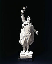 Soviet Soldier, 1945. Soviet Soldier, 1945. (Inv.Nr. Kg 64/18)