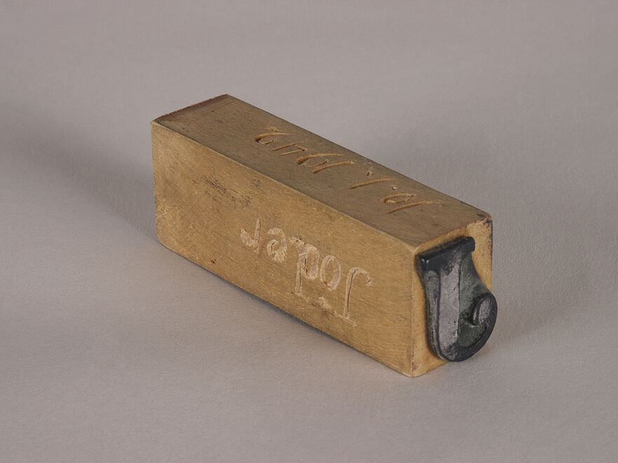 Stempel mit dem Buchstaben „J“