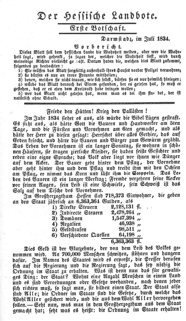 Erste Seite des „Hessischen Landboten – Erste Botschaft“, Georg Büchner, 1834