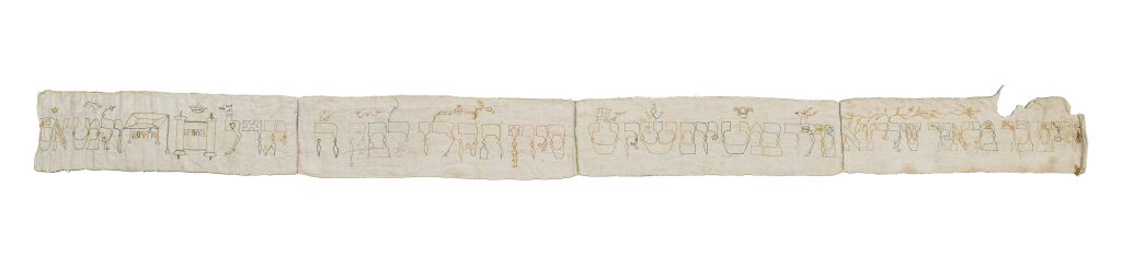 Torah banner, 1776 © DHM