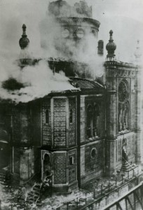 Leo Baeck Archives, Wiesbaden Synagogue Burning; Kristallnacht Synagogues; Destroyed, Wiesbaden, Jewish Community Collection AR 761, F 3216