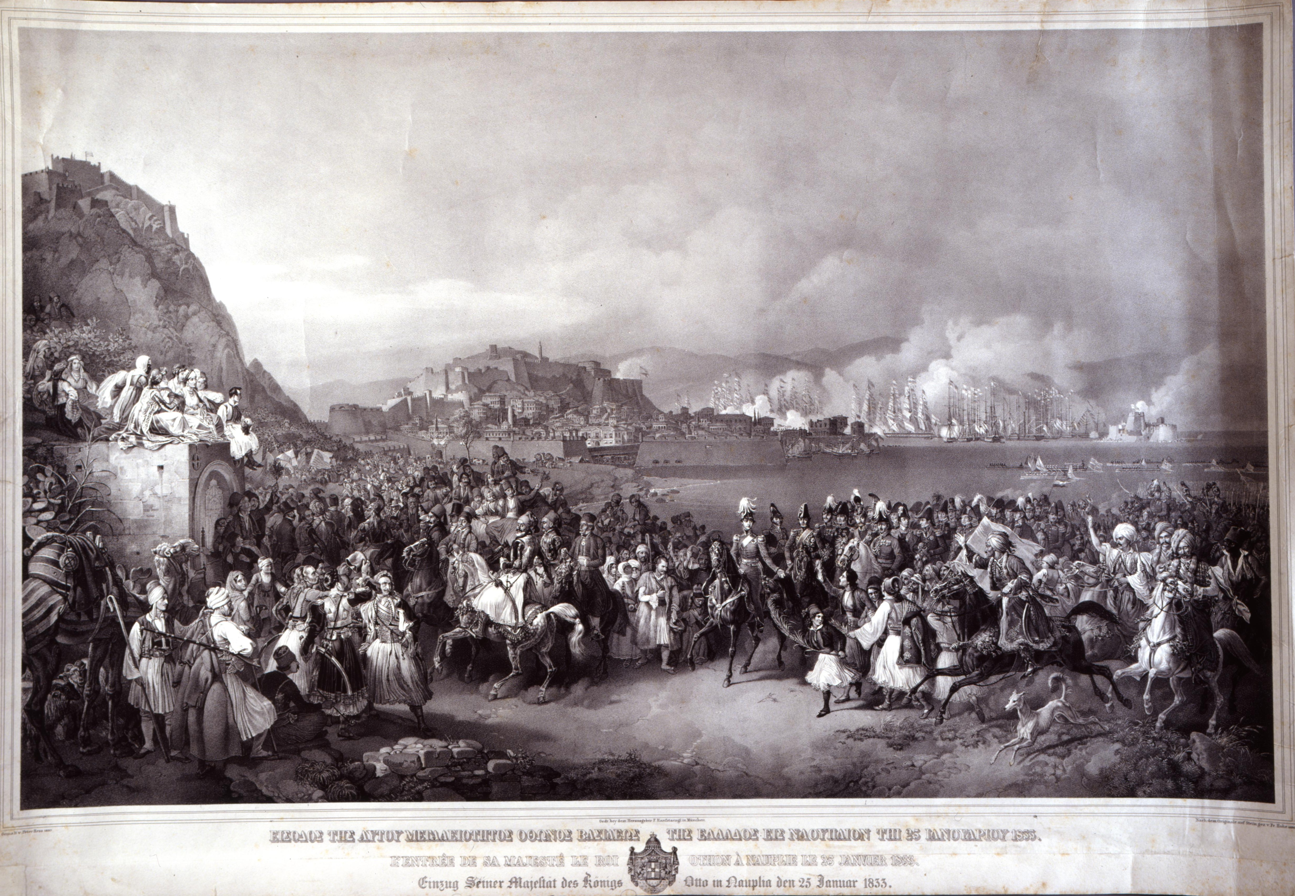 [Einzug König Ottos I. von Griechenland in Nauplia am 25. Januar 1833]