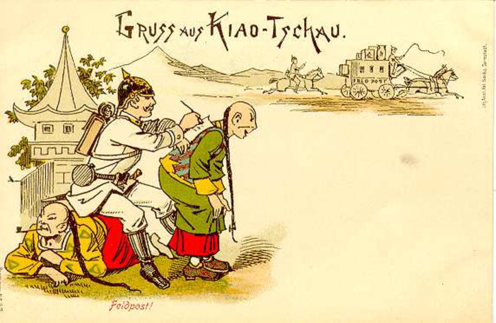 Exponat: Postkarte: Kiao-Tschau, 1900