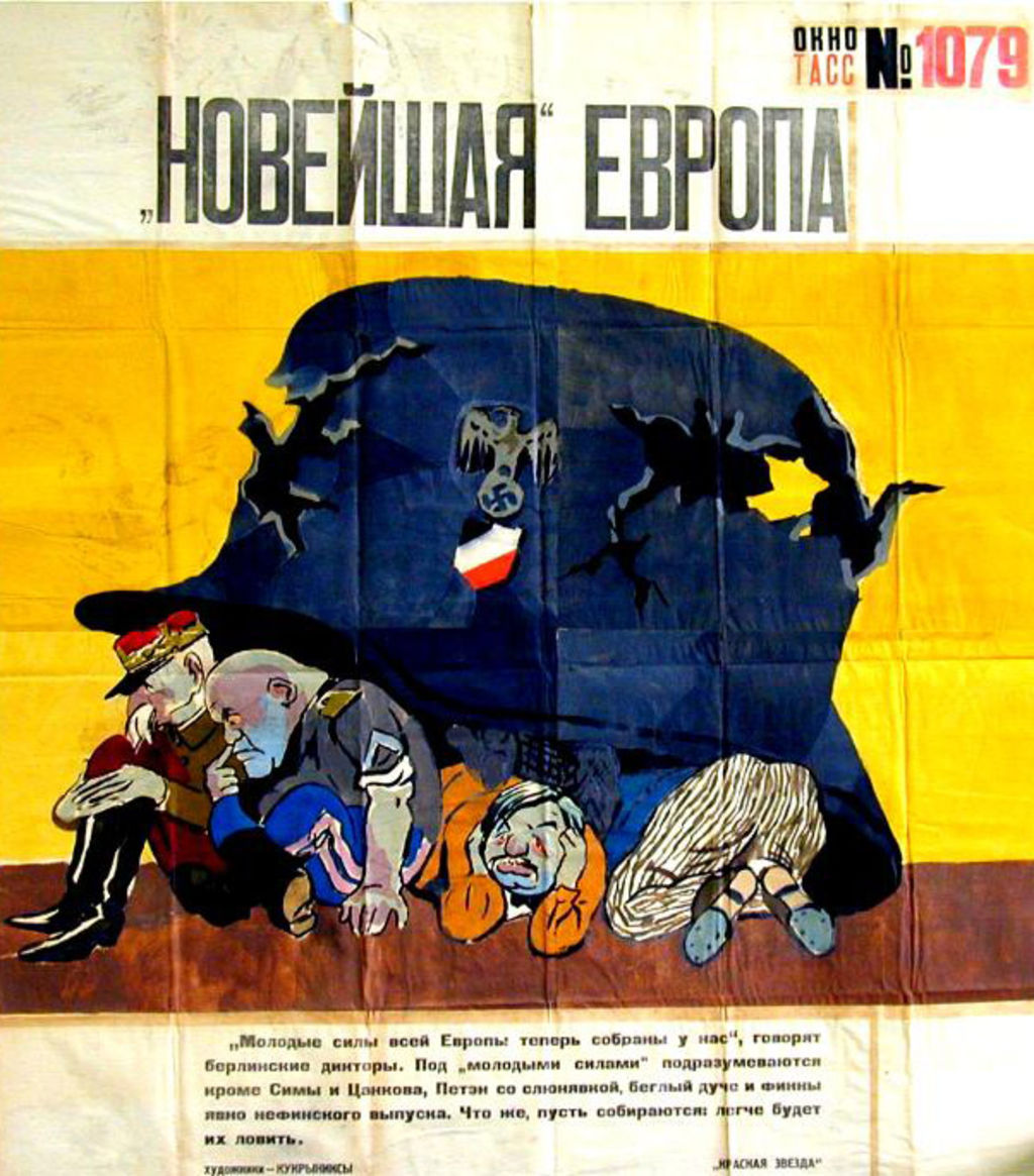 Exponat: Plakat: TASS-Fenster, 1944