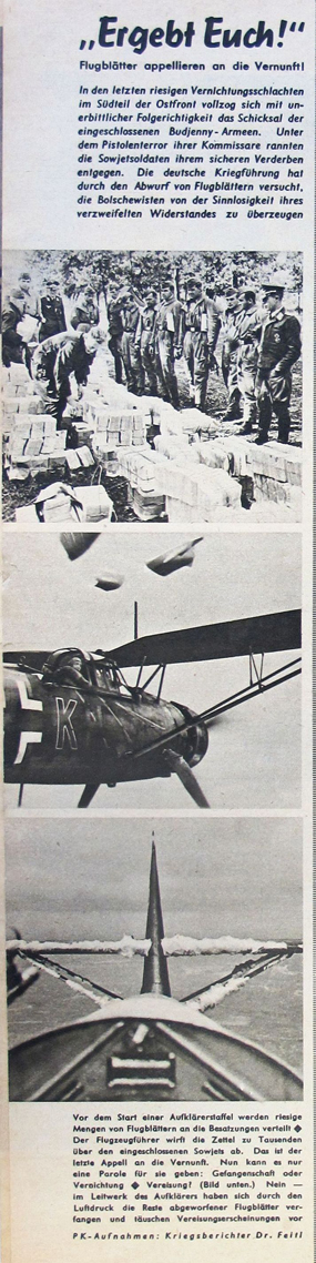 [Artikel aus der OKW-Zeitschrift "Die Wehrmacht" mit Darstellung von Flugblattabwürfen der Aktiv-Propaganda an der Ostfront im Sommer 1941]