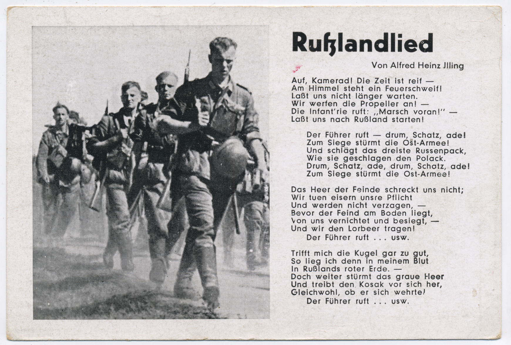 [Postkarte mit Liedtext des "Rußlandliedes", 1941]