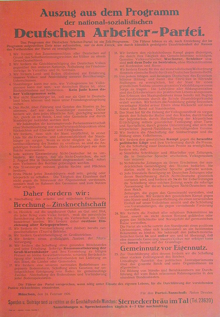 Gründungsprogramm der NSDAP, 1920