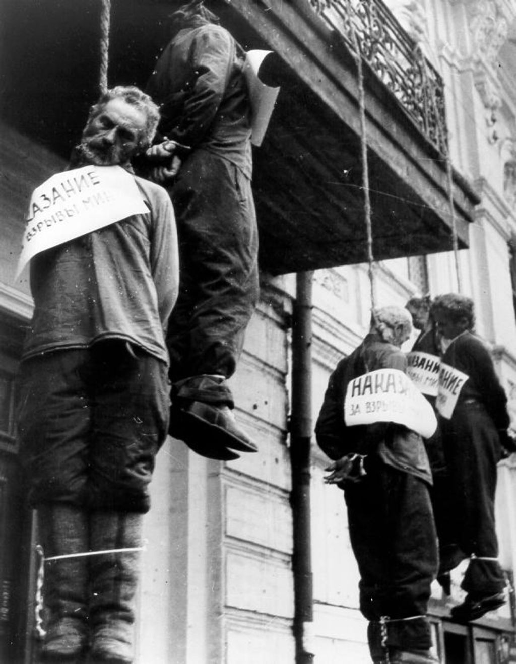 LeMO Bestandsuche Partisan